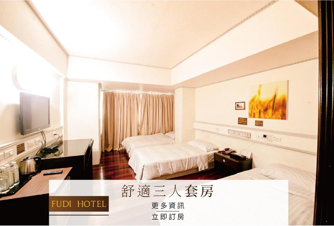 Fudi Hotel Тайджун Екстериор снимка