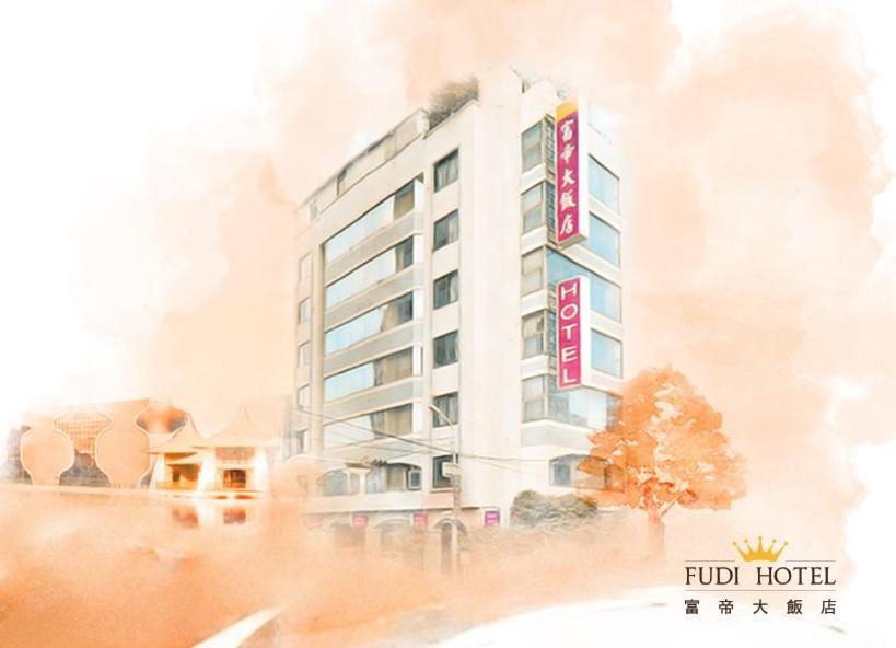 Fudi Hotel Тайджун Екстериор снимка