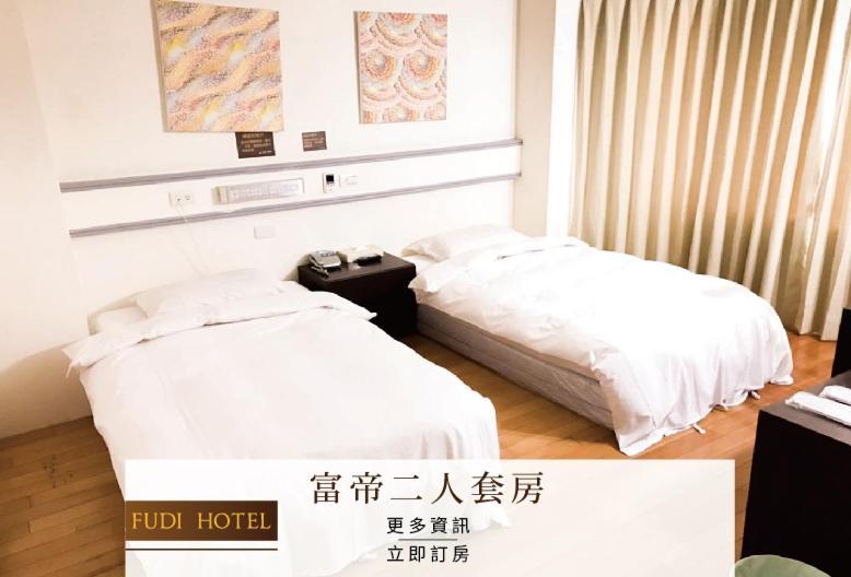 Fudi Hotel Тайджун Екстериор снимка