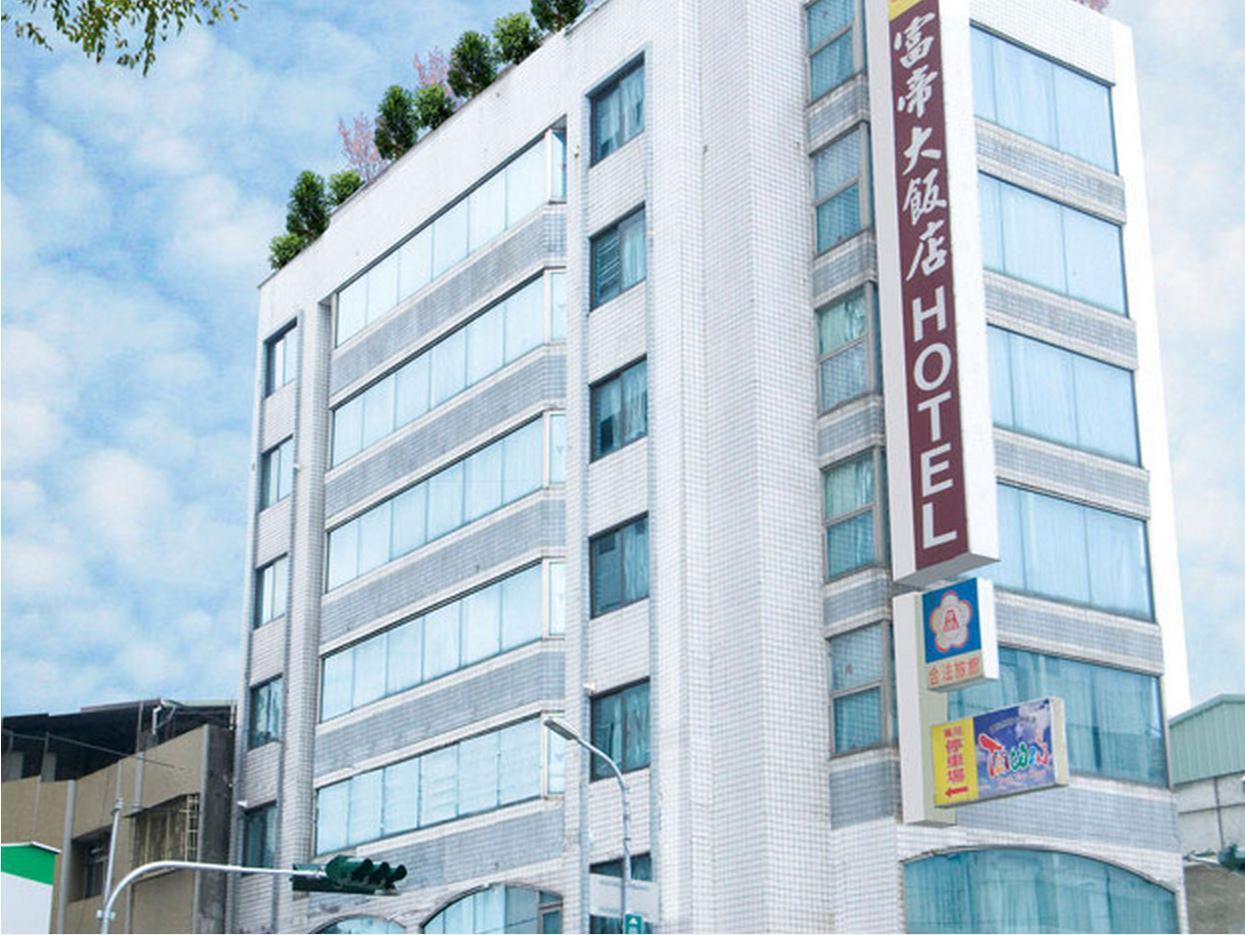 Fudi Hotel Тайджун Екстериор снимка