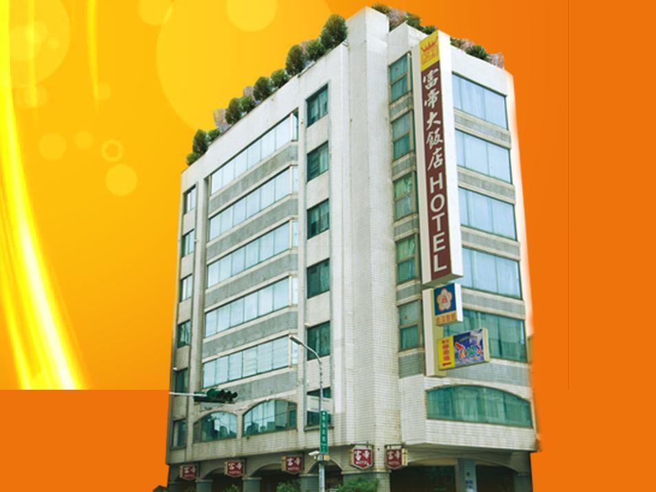 Fudi Hotel Тайджун Екстериор снимка